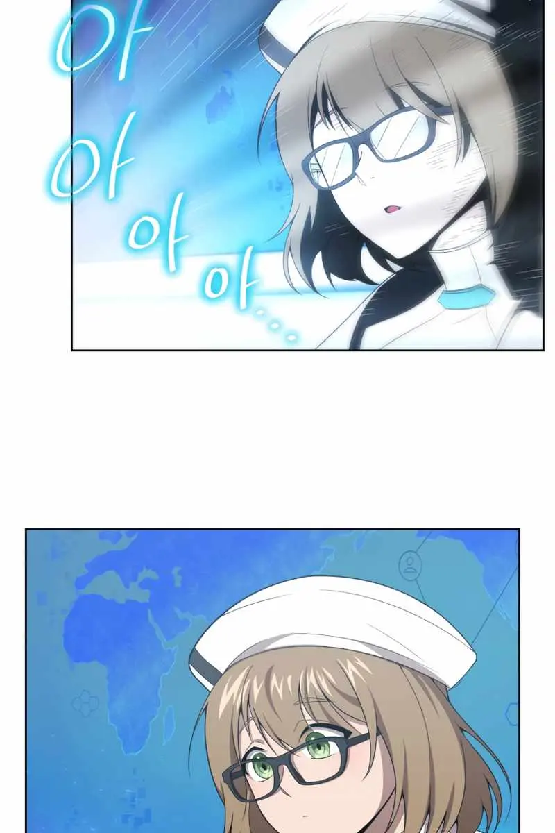 Player Who Returned 10,000 Years Later Chapter 10 Page 86