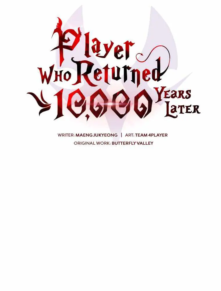 Player Who Returned 10,000 Years Later Chapter 11 Page 24