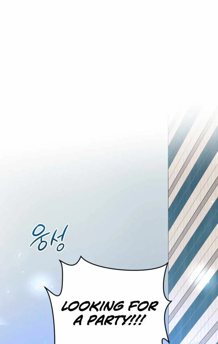 Player Who Returned 10,000 Years Later Chapter 11 Page 25