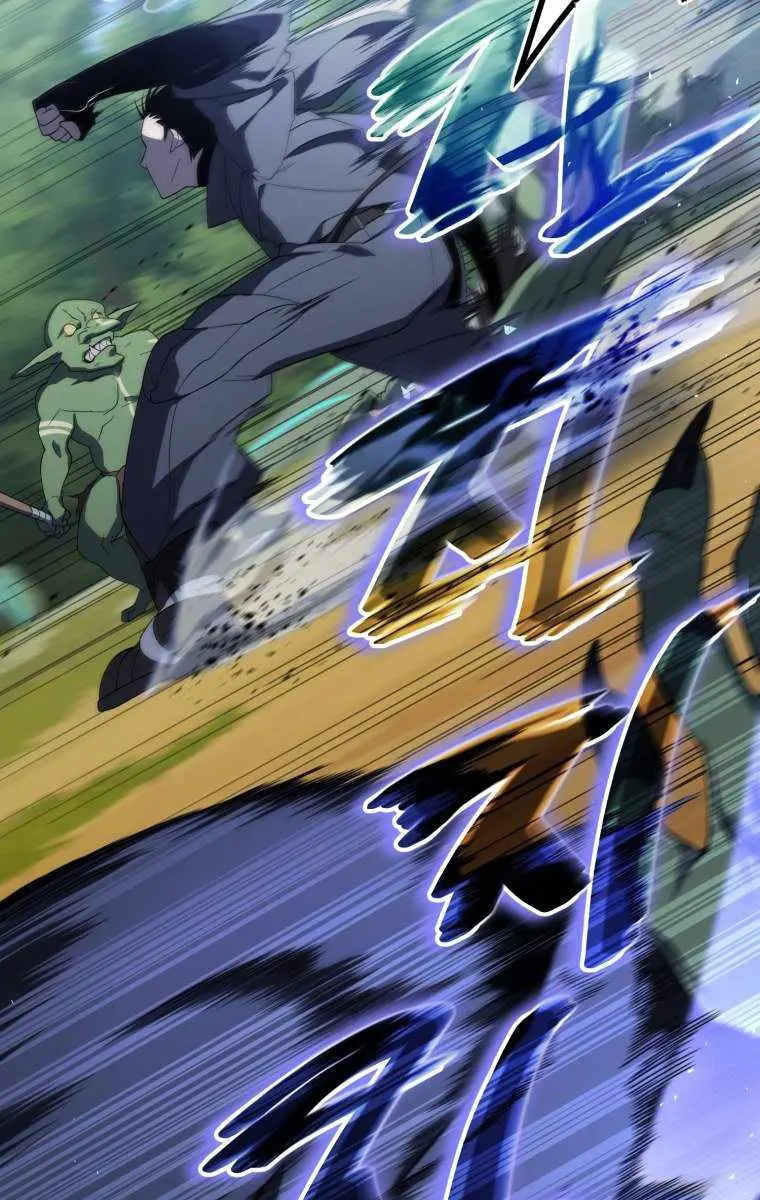 Player Who Returned 10,000 Years Later Chapter 12 Page 6