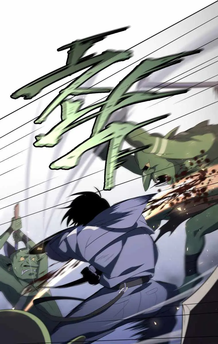 Player Who Returned 10,000 Years Later Chapter 12 Page 22