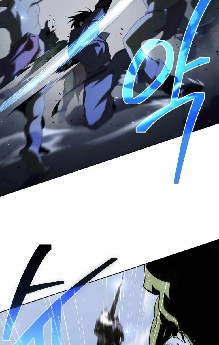 Player Who Returned 10,000 Years Later Chapter 12 Page 25