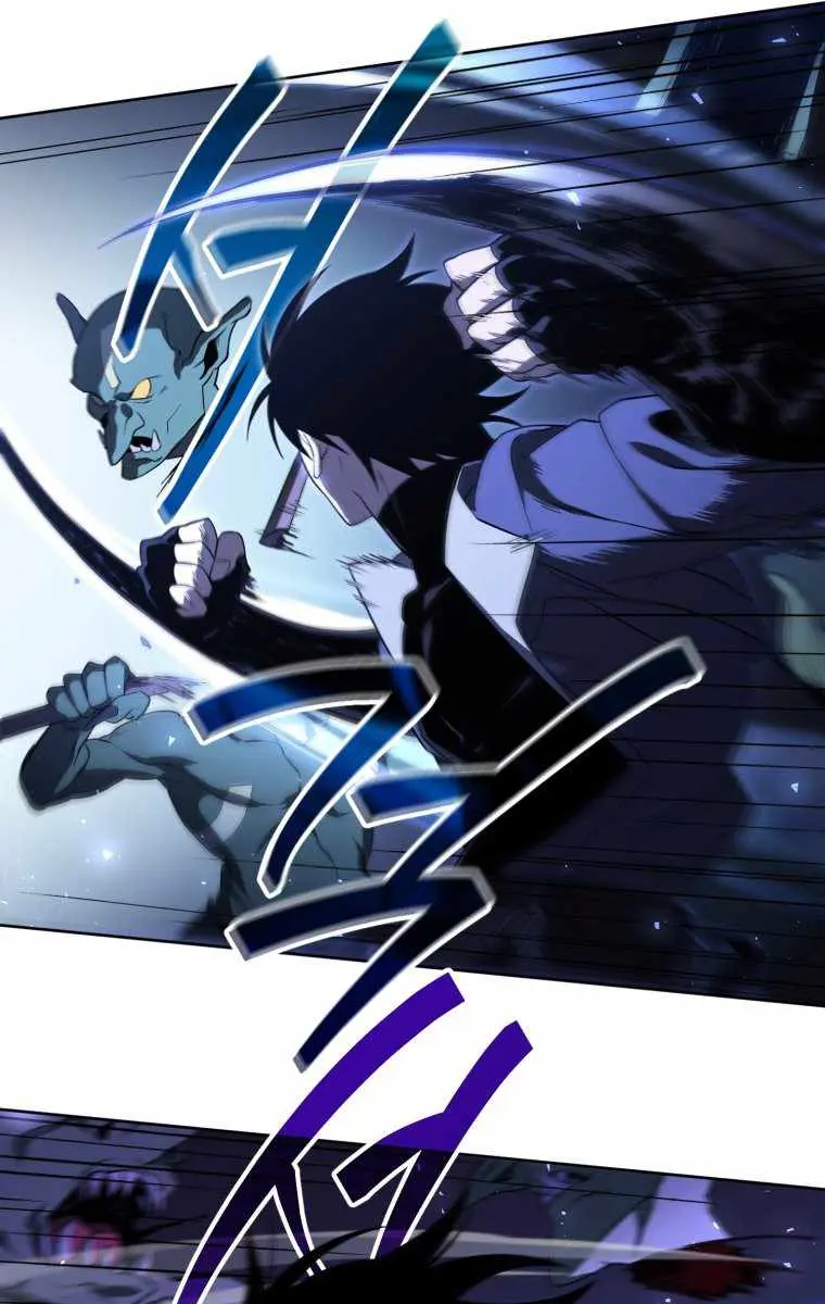 Player Who Returned 10,000 Years Later Chapter 12 Page 31