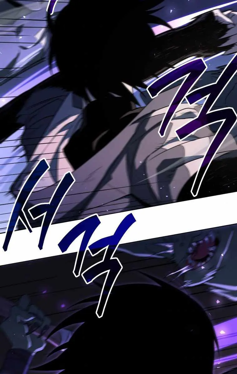 Player Who Returned 10,000 Years Later Chapter 12 Page 32