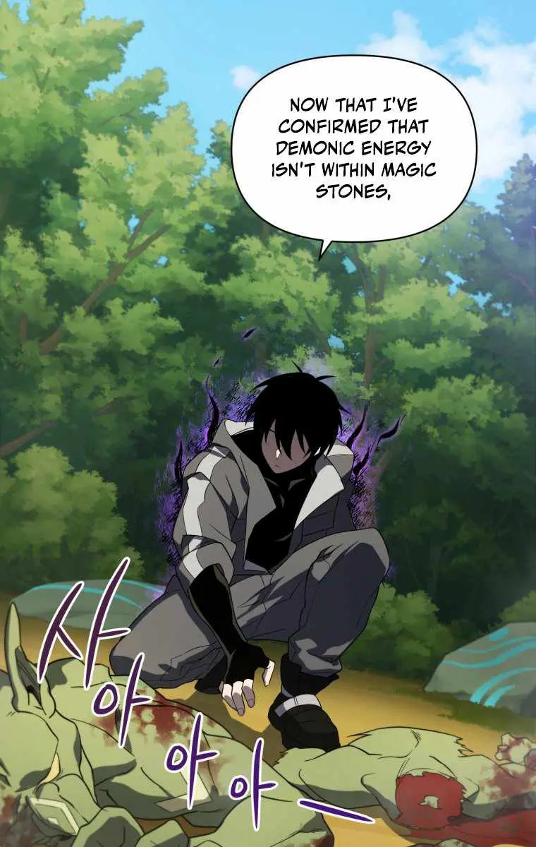 Player Who Returned 10,000 Years Later Chapter 12 Page 52