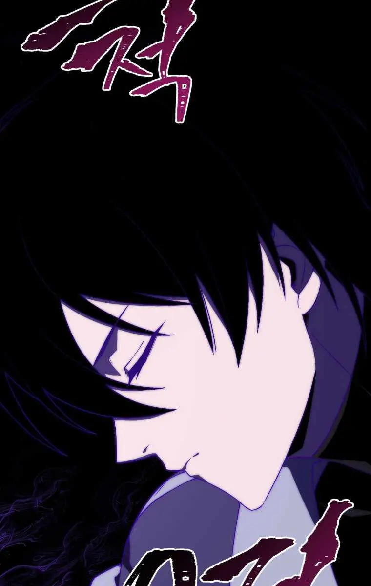 Player Who Returned 10,000 Years Later Chapter 12 Page 55