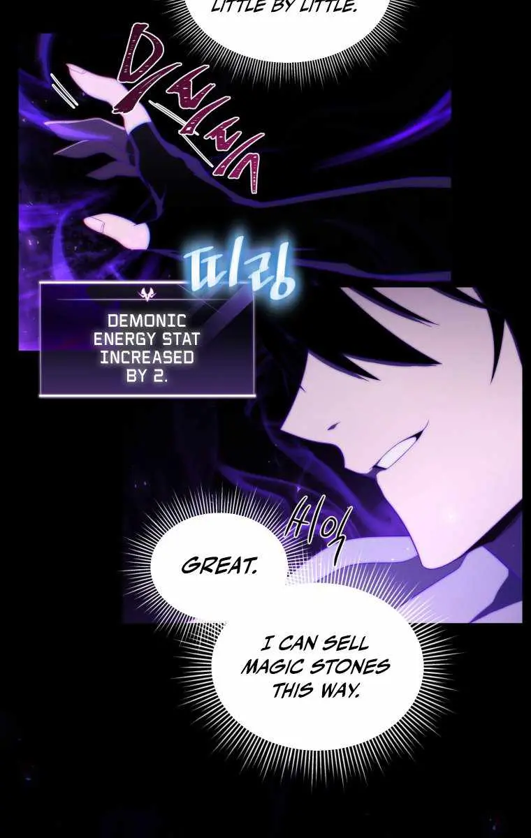 Player Who Returned 10,000 Years Later Chapter 12 Page 60