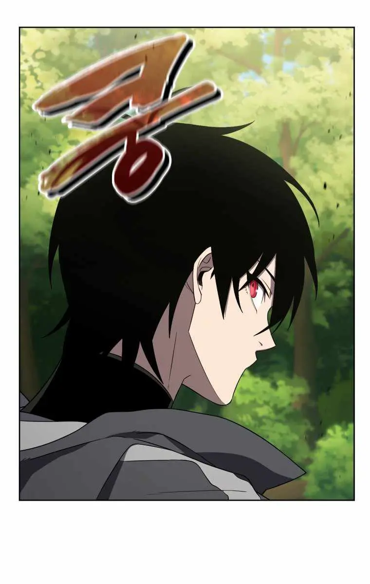 Player Who Returned 10,000 Years Later Chapter 12 Page 71