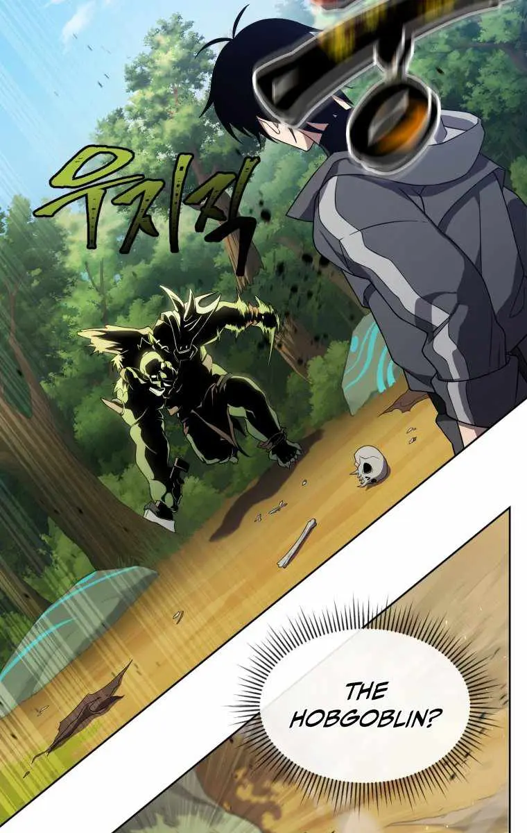 Player Who Returned 10,000 Years Later Chapter 12 Page 75