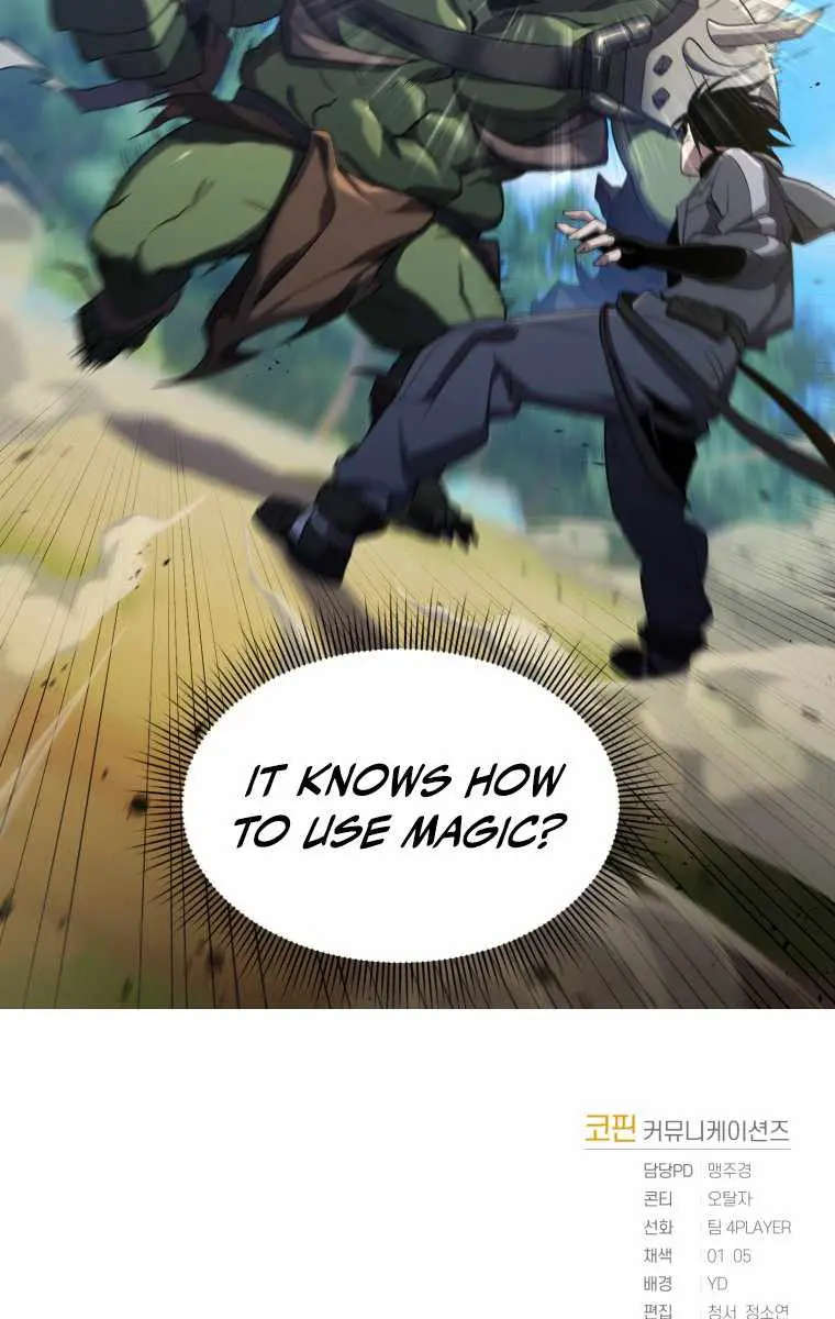 Player Who Returned 10,000 Years Later Chapter 12 Page 82