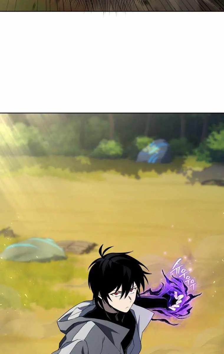 Player Who Returned 10,000 Years Later Chapter 13 Page 6