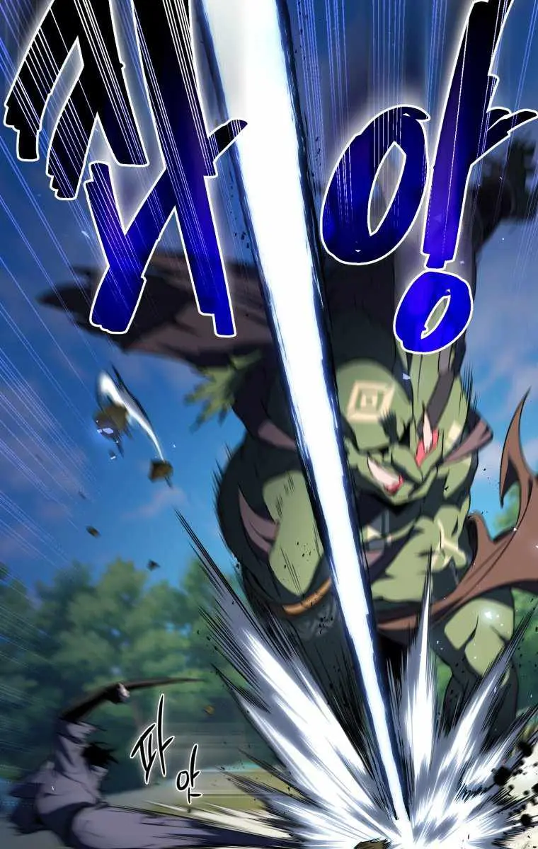 Player Who Returned 10,000 Years Later Chapter 13 Page 12