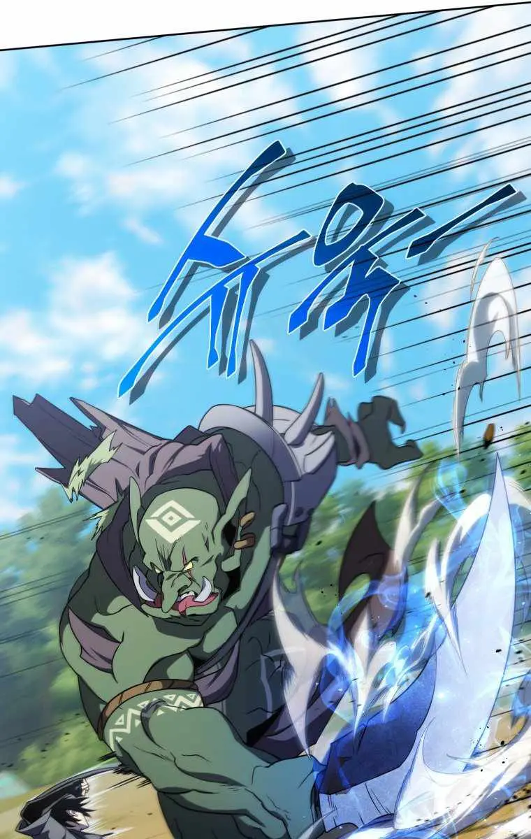 Player Who Returned 10,000 Years Later Chapter 13 Page 14