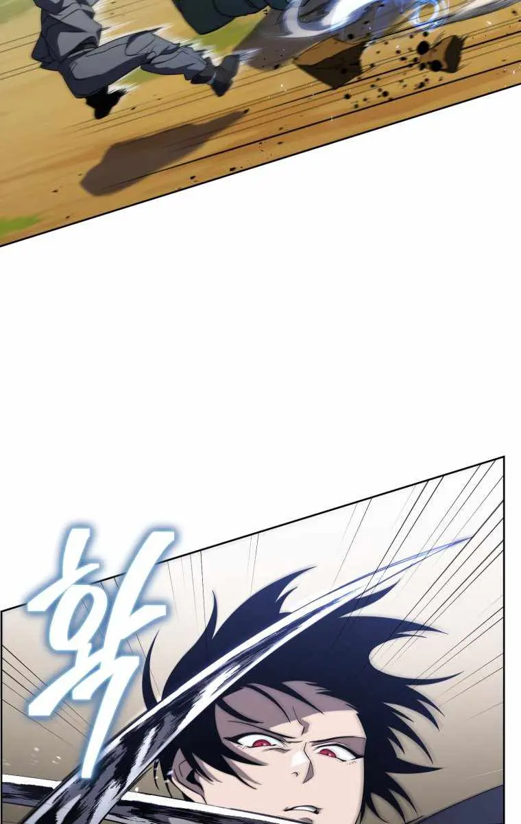 Player Who Returned 10,000 Years Later Chapter 13 Page 15