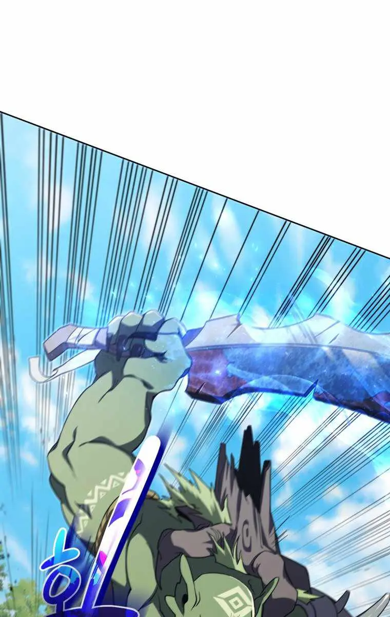 Player Who Returned 10,000 Years Later Chapter 13 Page 18