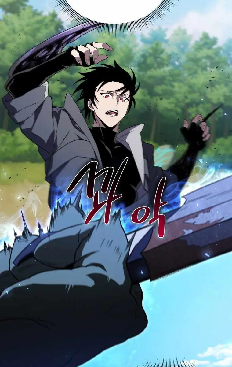 Player Who Returned 10,000 Years Later Chapter 13 Page 32