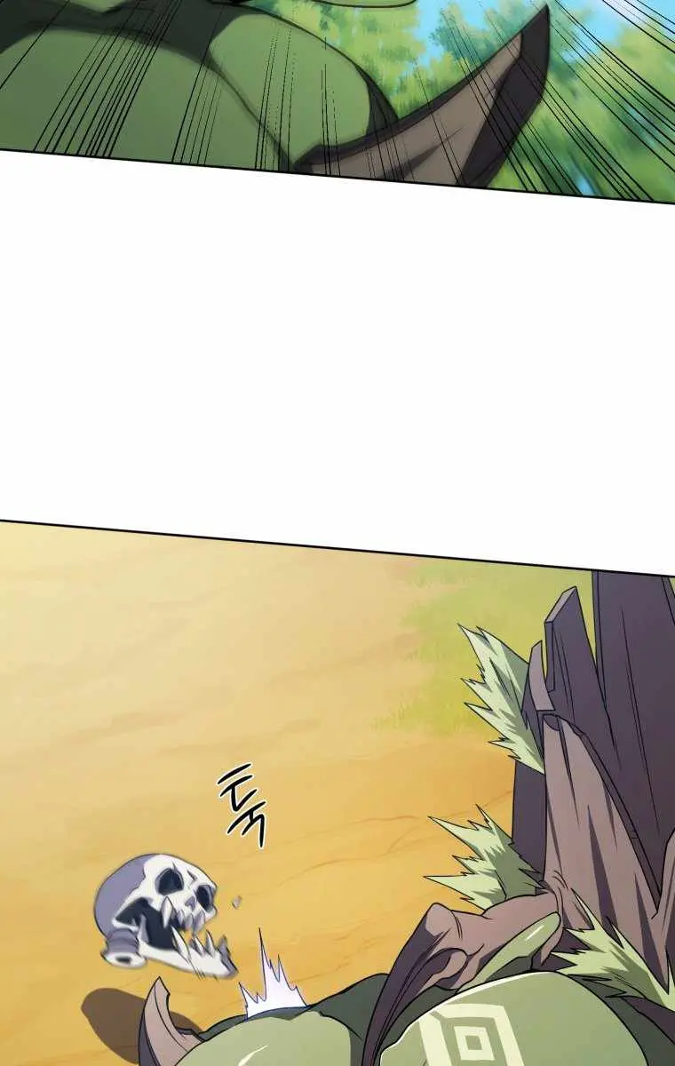 Player Who Returned 10,000 Years Later Chapter 13 Page 48