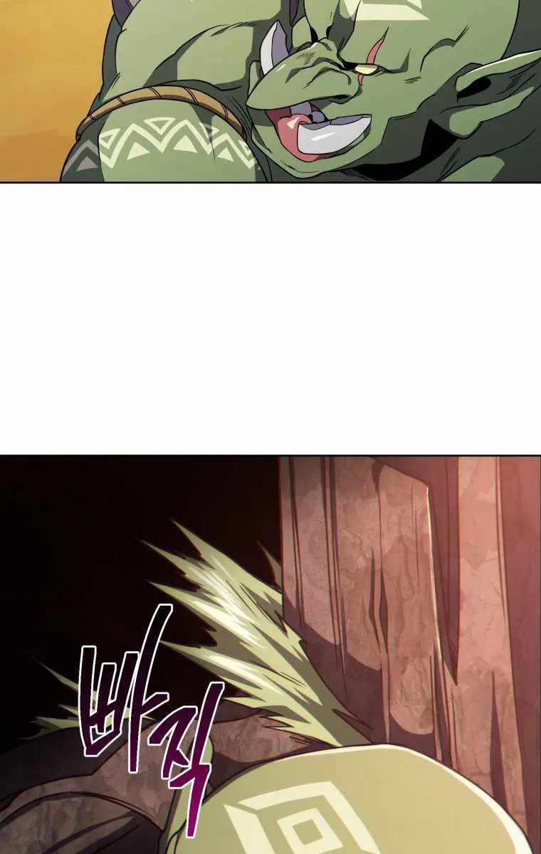 Player Who Returned 10,000 Years Later Chapter 13 Page 49