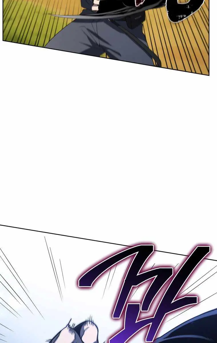 Player Who Returned 10,000 Years Later Chapter 13 Page 52