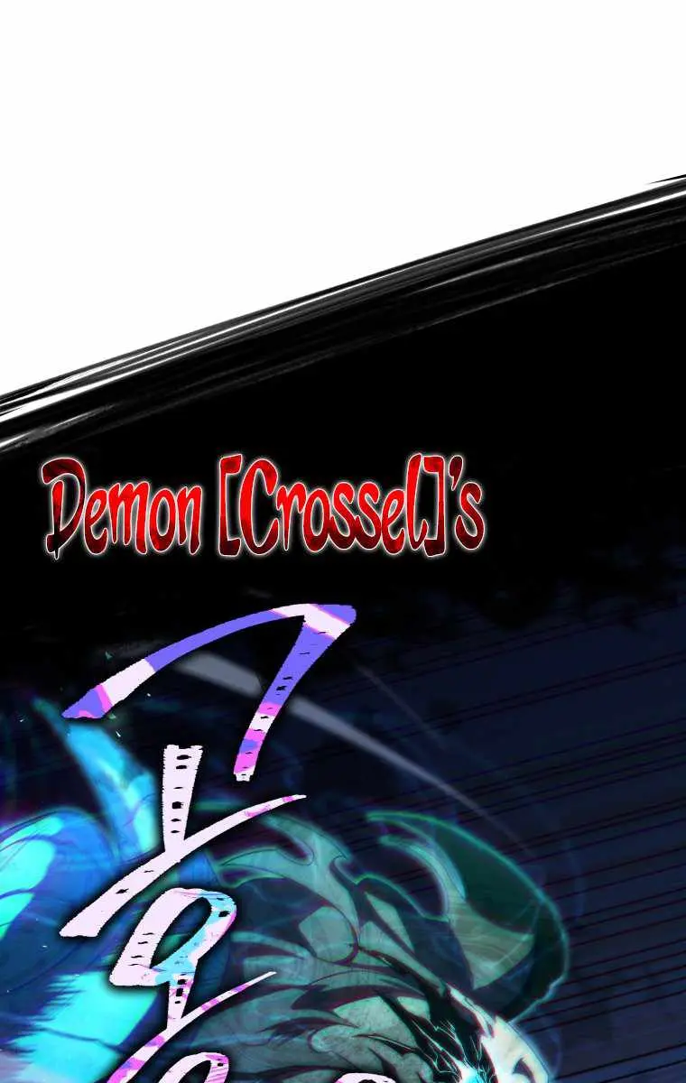 Player Who Returned 10,000 Years Later Chapter 13 Page 54