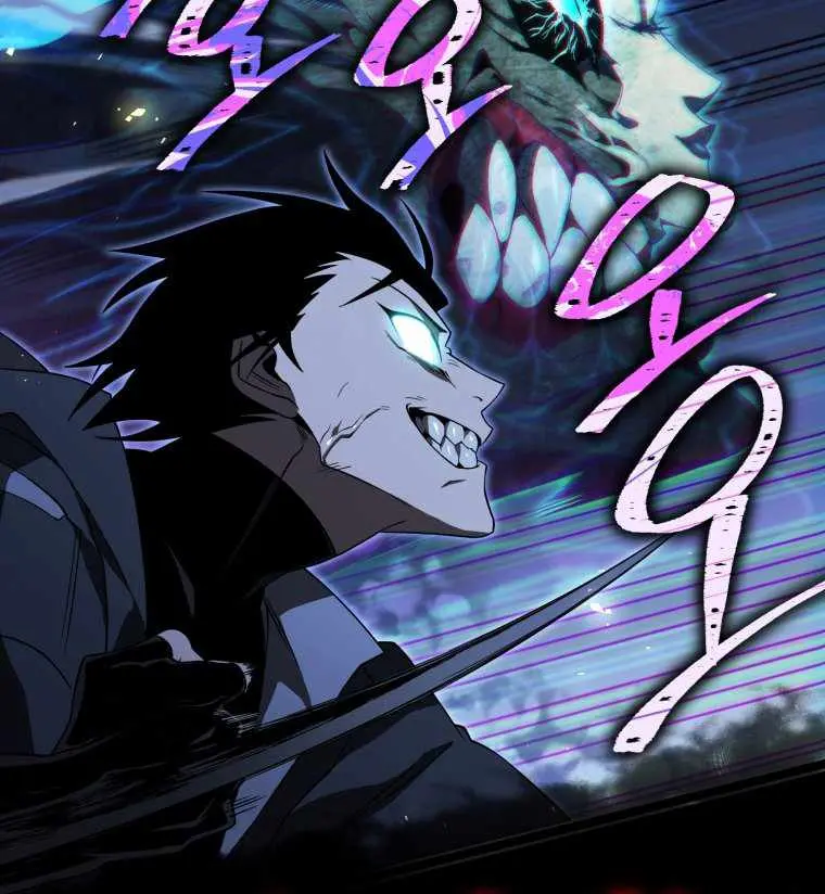 Player Who Returned 10,000 Years Later Chapter 13 Page 55