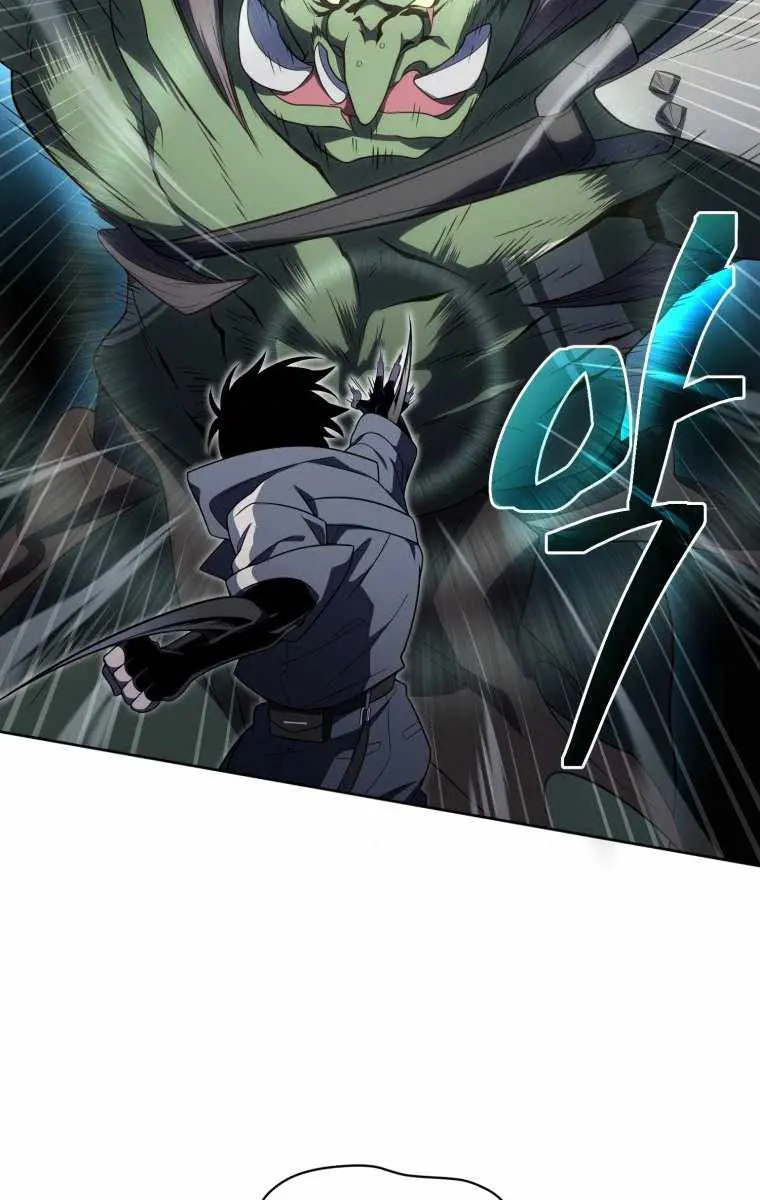 Player Who Returned 10,000 Years Later Chapter 13 Page 58