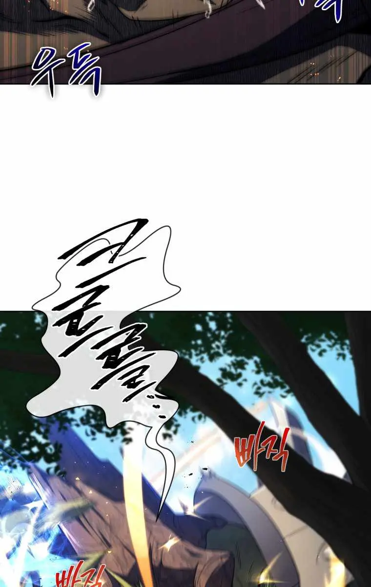 Player Who Returned 10,000 Years Later Chapter 13 Page 61