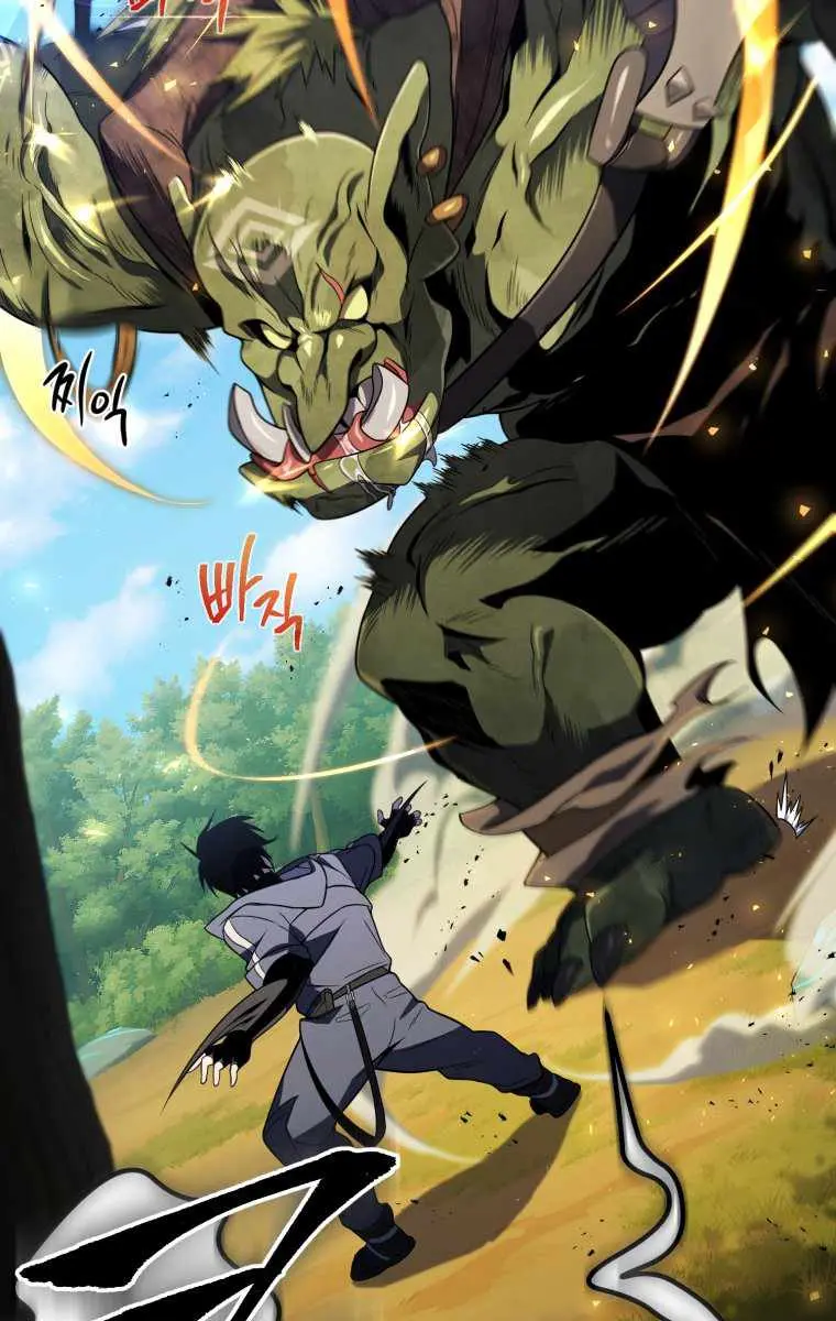 Player Who Returned 10,000 Years Later Chapter 13 Page 62