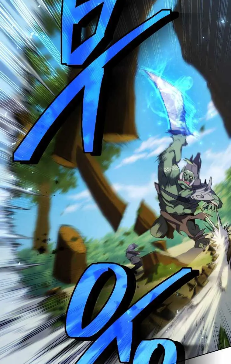 Player Who Returned 10,000 Years Later Chapter 13 Page 69