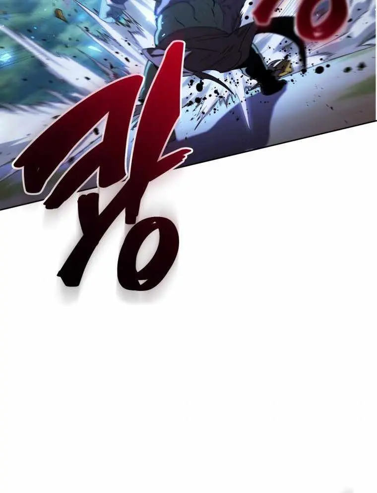 Player Who Returned 10,000 Years Later Chapter 13 Page 74