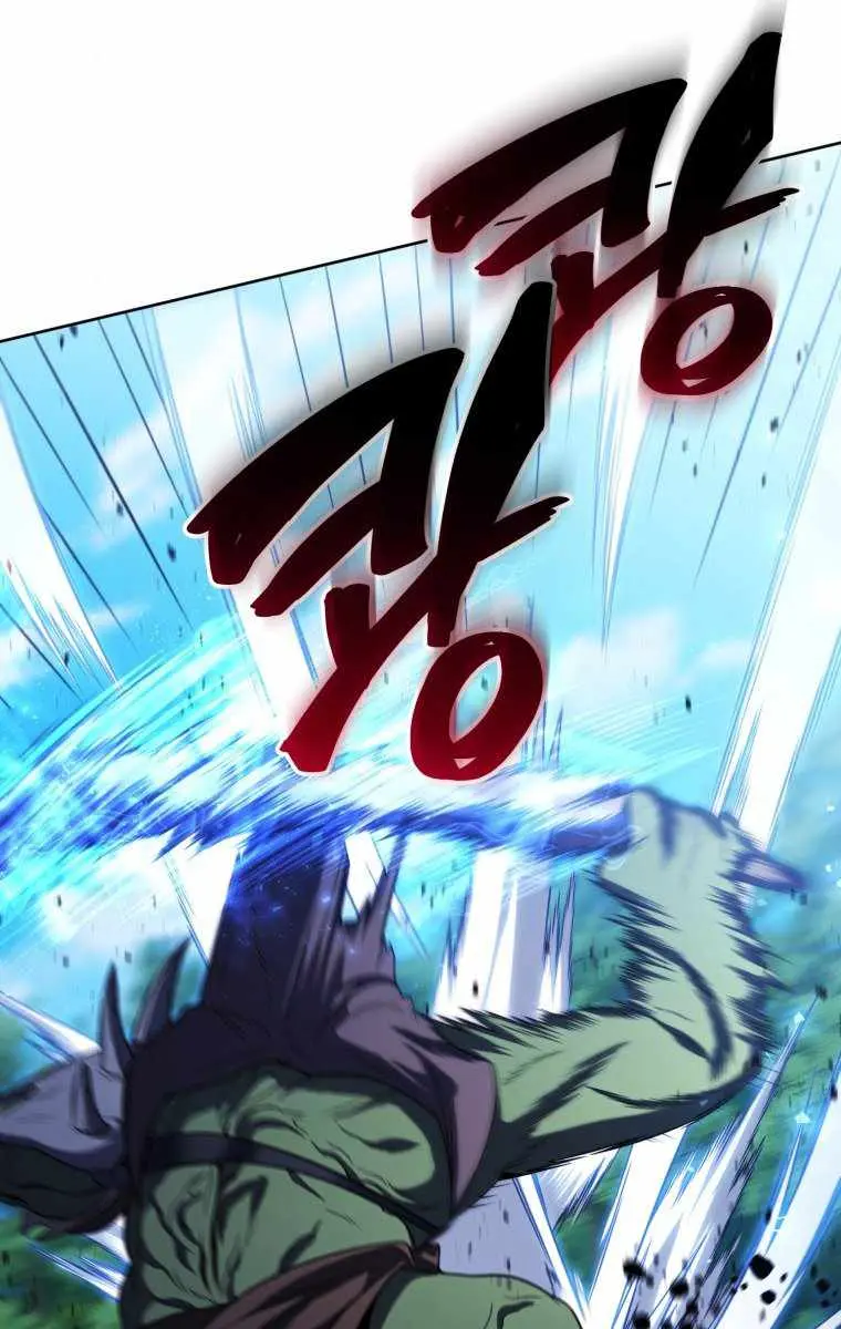 Player Who Returned 10,000 Years Later Chapter 13 Page 75