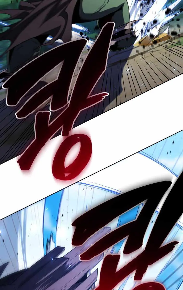 Player Who Returned 10,000 Years Later Chapter 13 Page 76