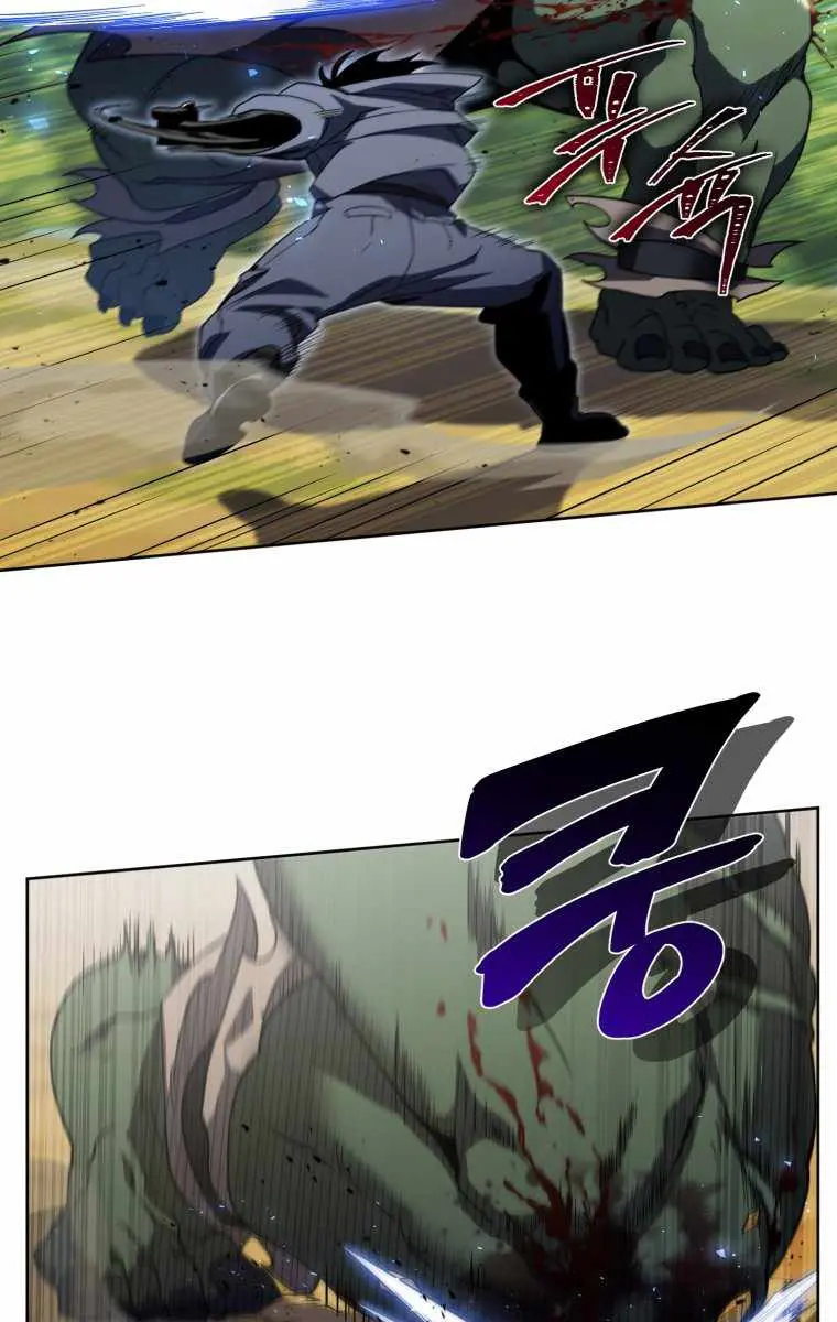 Player Who Returned 10,000 Years Later Chapter 13 Page 89