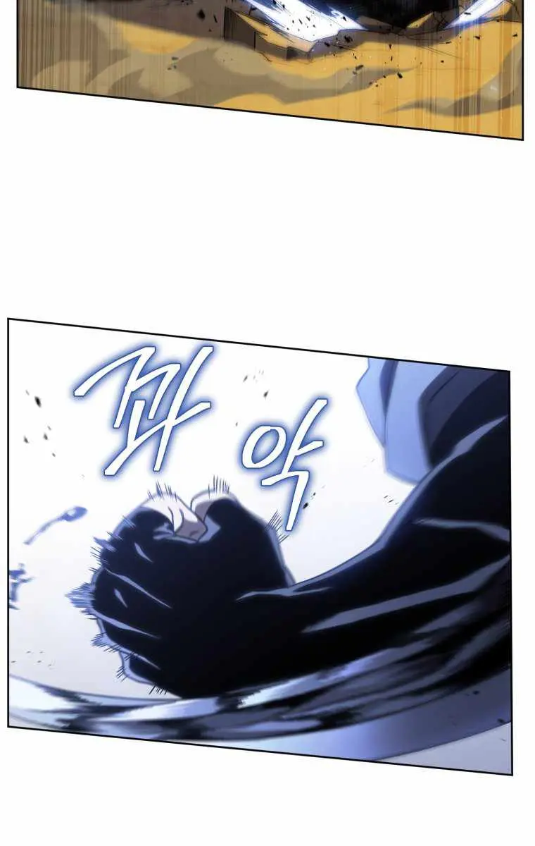 Player Who Returned 10,000 Years Later Chapter 13 Page 90