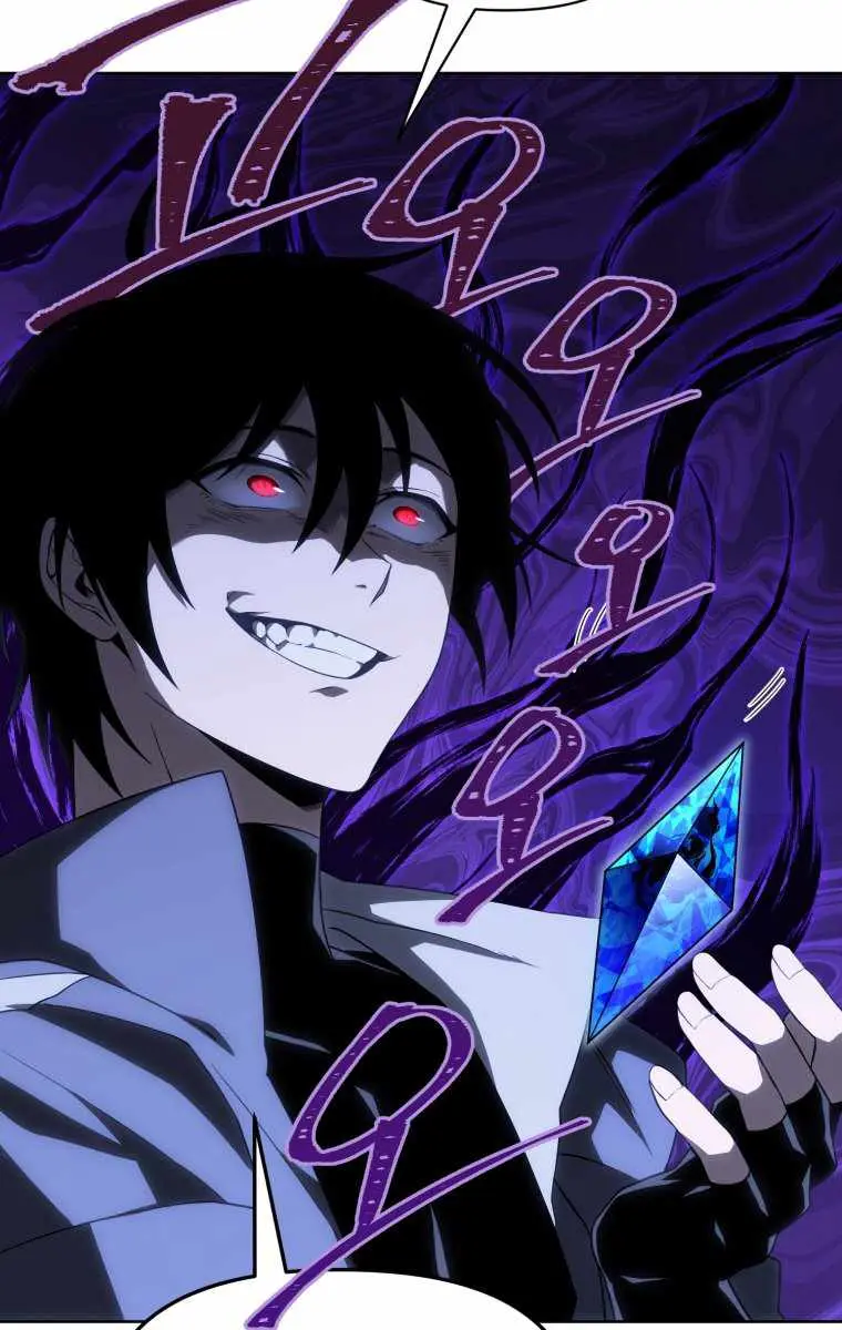 Player Who Returned 10,000 Years Later Chapter 14 Page 44