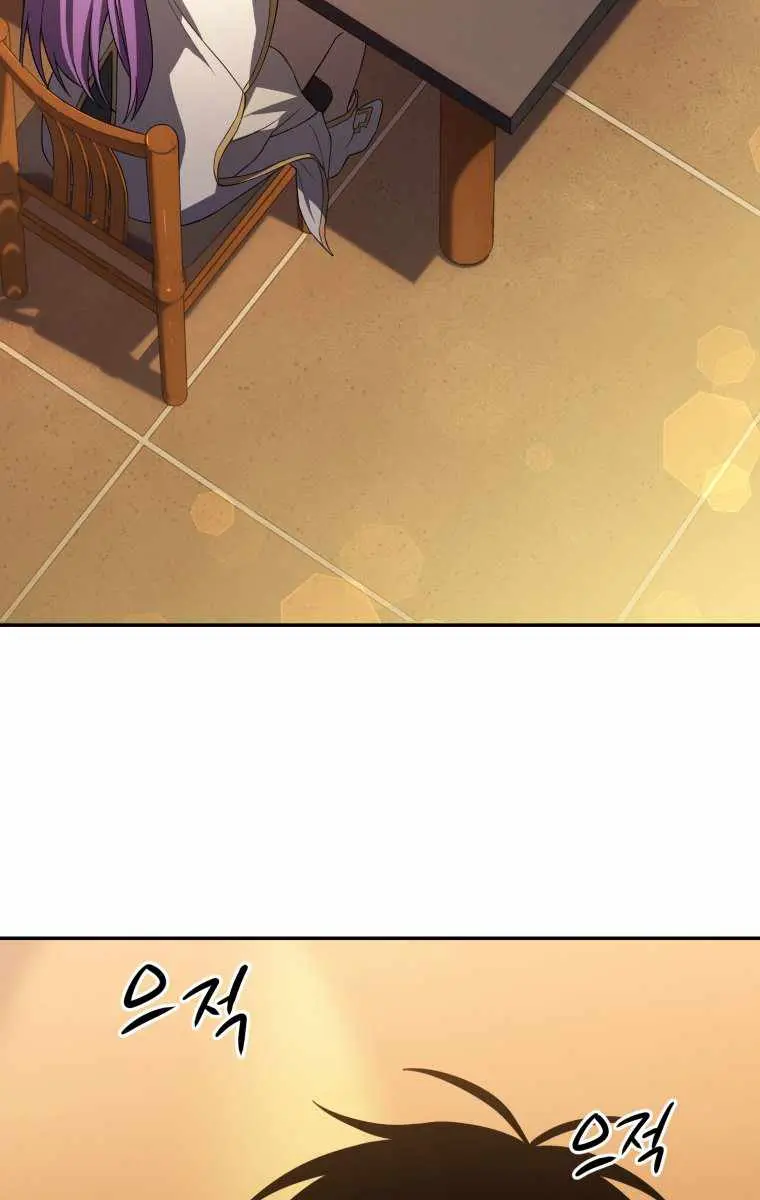 Player Who Returned 10,000 Years Later Chapter 14 Page 50