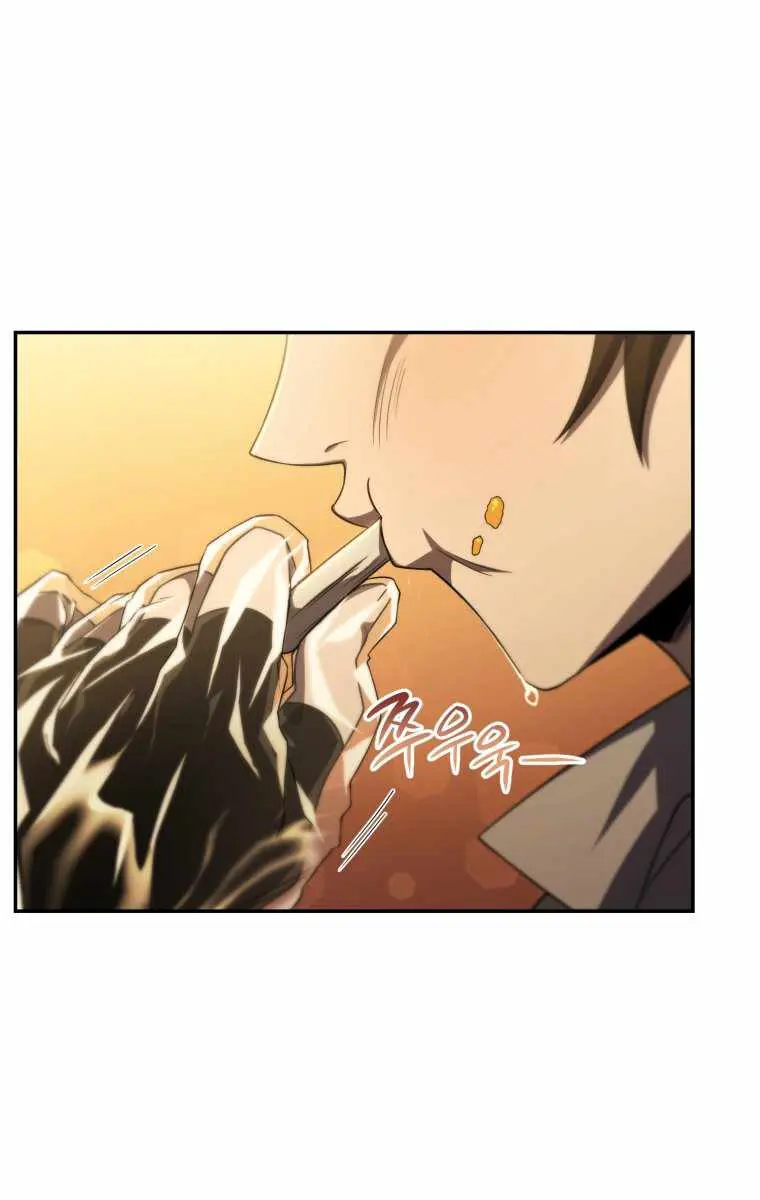 Player Who Returned 10,000 Years Later Chapter 14 Page 52