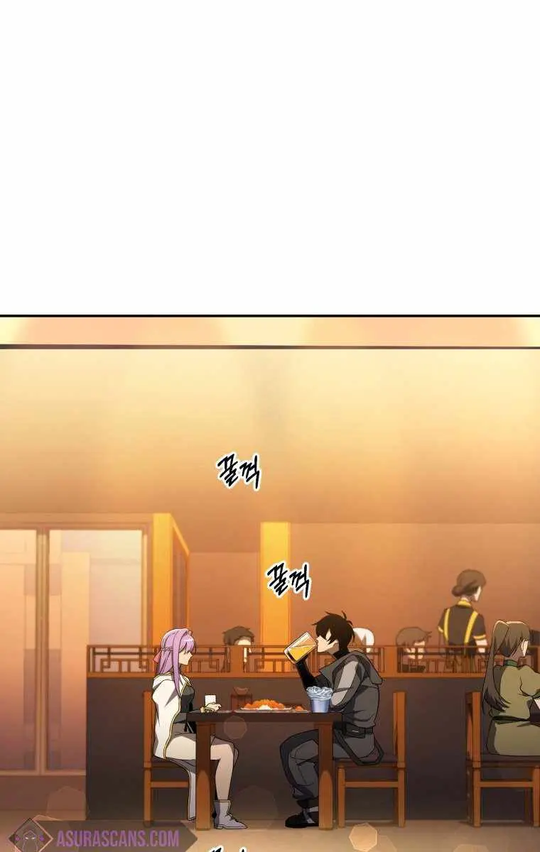 Player Who Returned 10,000 Years Later Chapter 14 Page 65