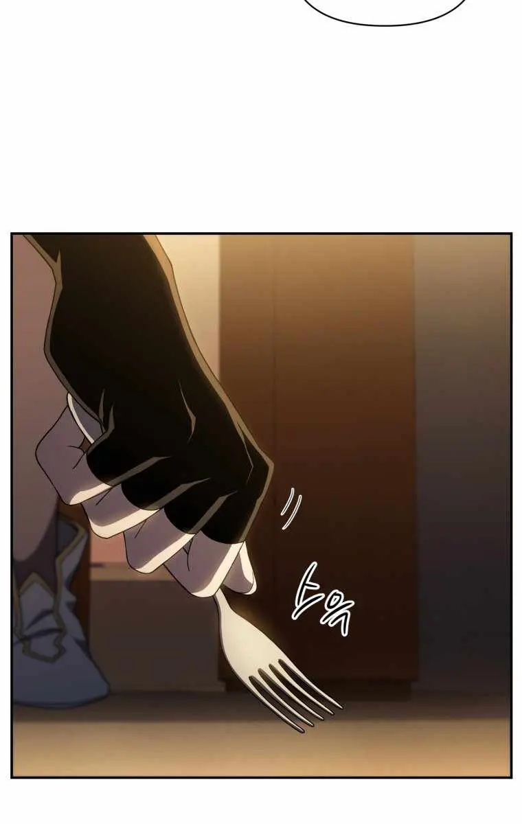 Player Who Returned 10,000 Years Later Chapter 14 Page 70