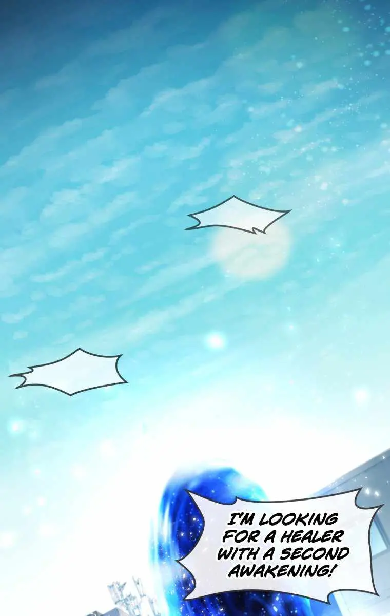 Player Who Returned 10,000 Years Later Chapter 15 Page 16