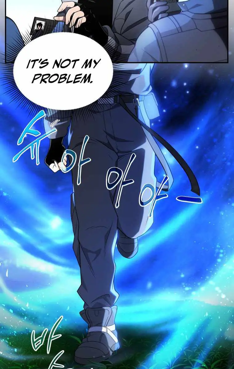 Player Who Returned 10,000 Years Later Chapter 15 Page 21