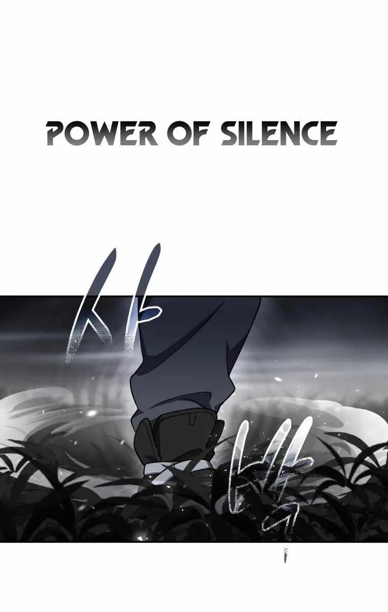 Player Who Returned 10,000 Years Later Chapter 15 Page 27