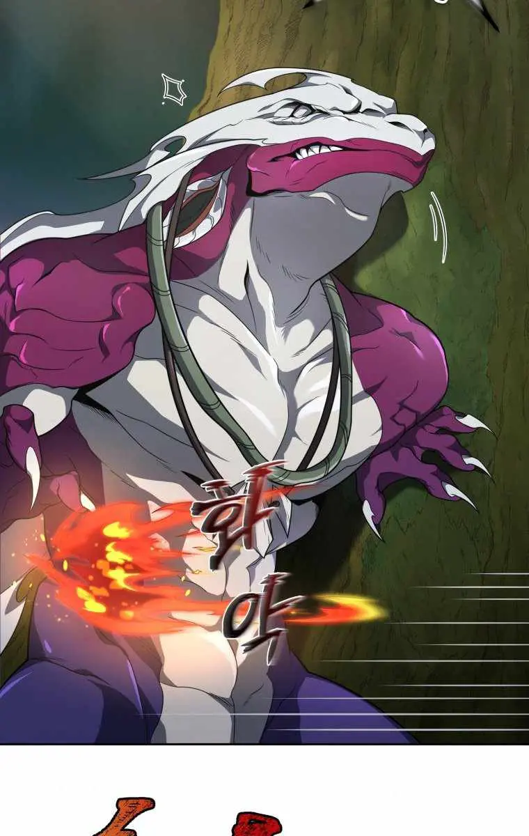 Player Who Returned 10,000 Years Later Chapter 15 Page 40