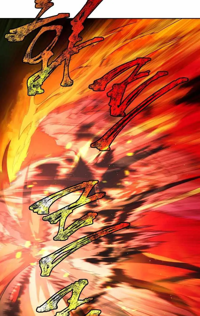 Player Who Returned 10,000 Years Later Chapter 15 Page 41