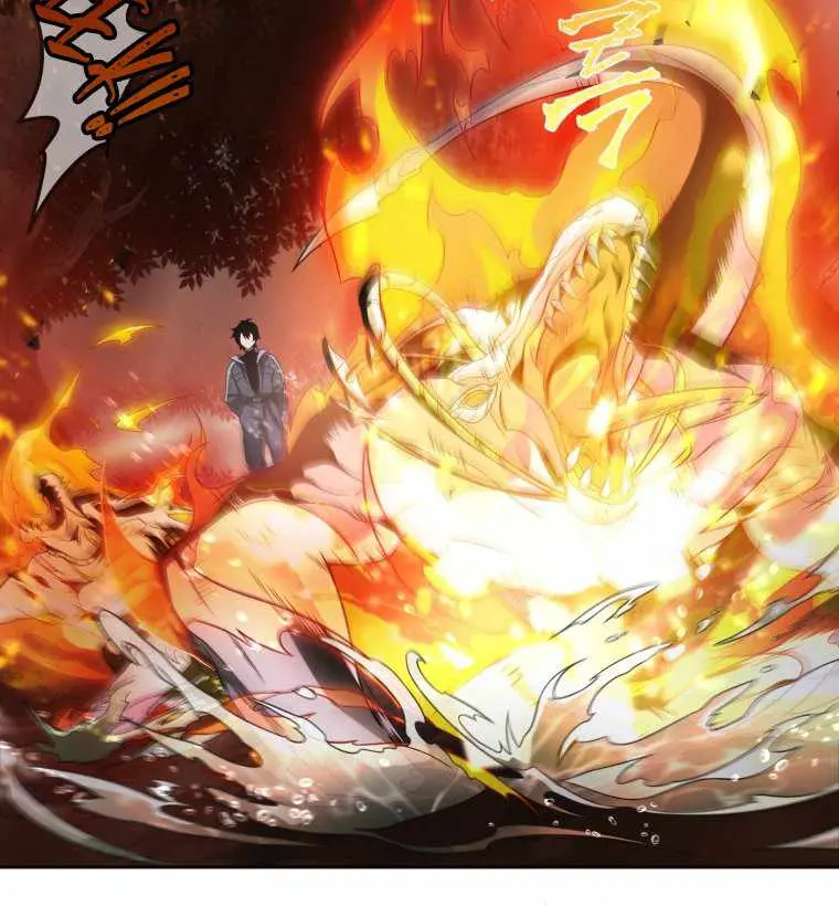 Player Who Returned 10,000 Years Later Chapter 15 Page 44