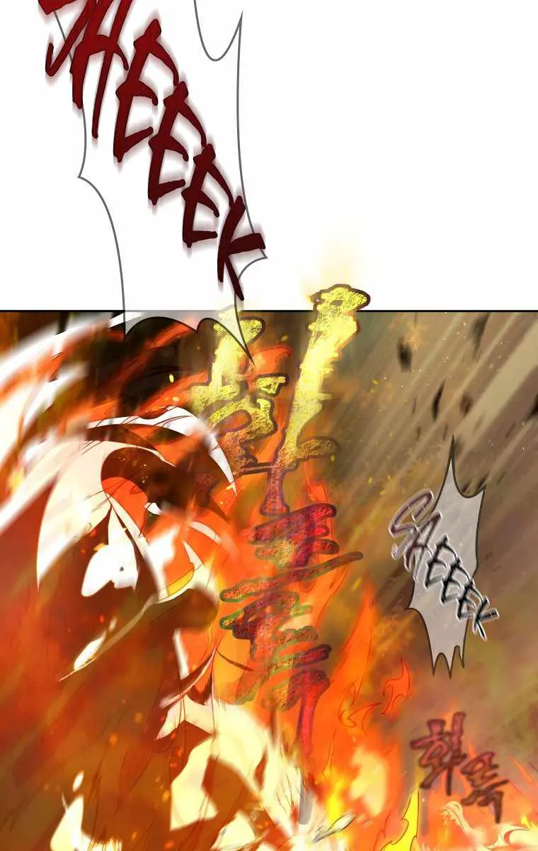 Player Who Returned 10,000 Years Later Chapter 16 Page 7