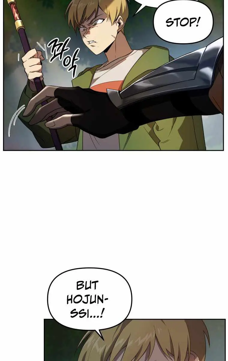 Player Who Returned 10,000 Years Later Chapter 16 Page 27