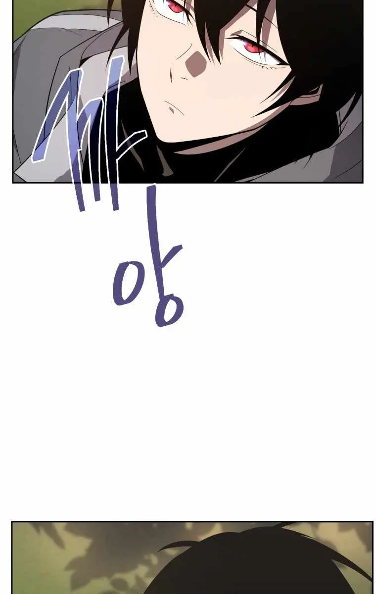 Player Who Returned 10,000 Years Later Chapter 16 Page 38