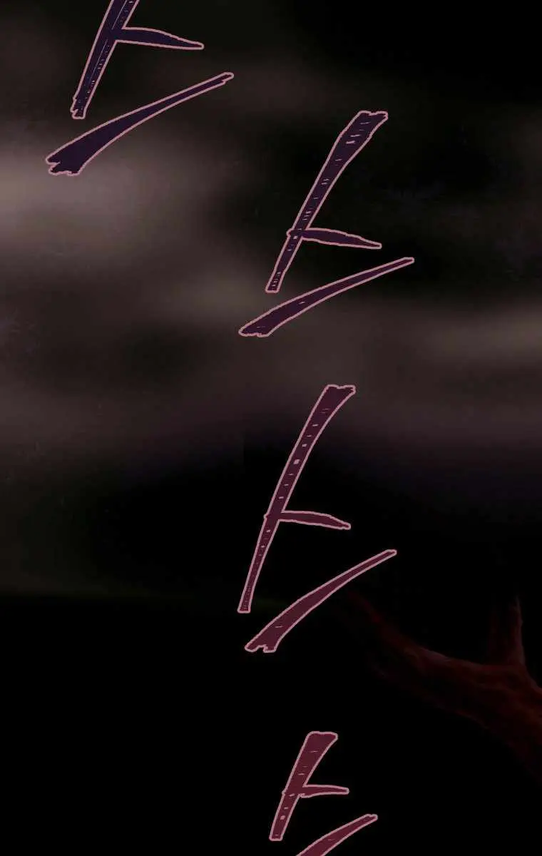 Player Who Returned 10,000 Years Later Chapter 16 Page 70