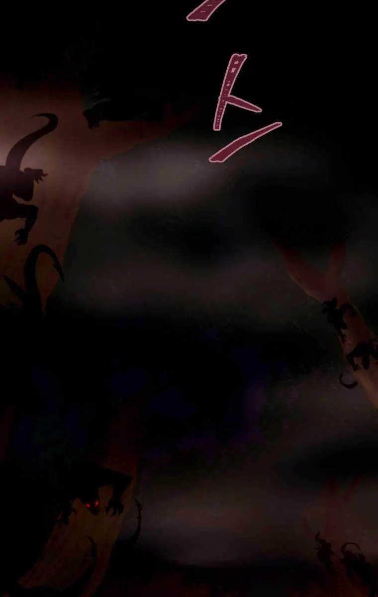 Player Who Returned 10,000 Years Later Chapter 16 Page 71